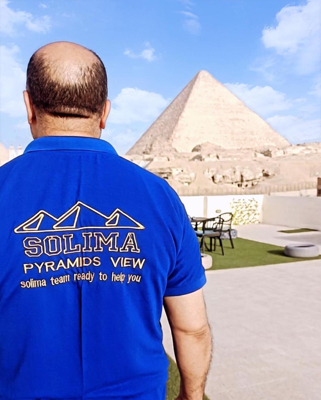 Solima Pyramids View Kafret el-Gabal Buitenkant foto